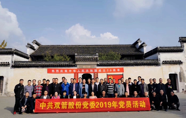 15759600742238376707.jpg 微信圖片_20191204130612_副本_副本.jpg