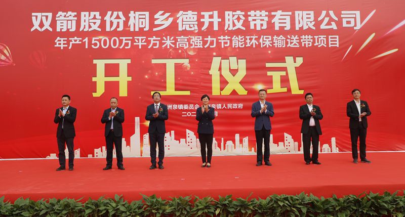 1605079047499442A65E.jpg 微信圖片_20201027104826_副本_副本.jpg